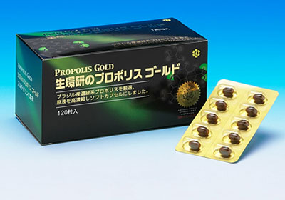 プロポリスゴールド
