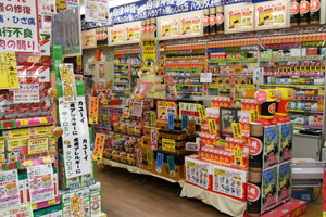 ドラッグストアーさの01