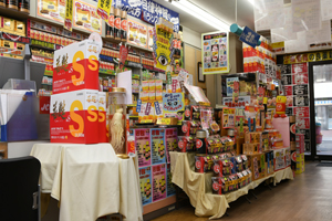 ドラッグストアーさの02