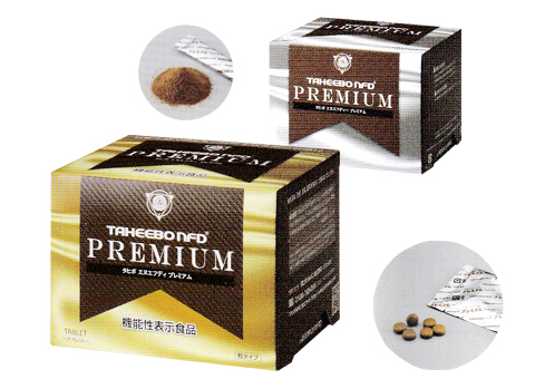 タヒボNFDプレミアム